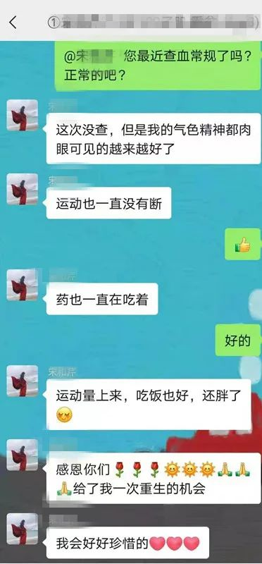 聚焦超声消融术后3月，生活质量变化肉眼可见