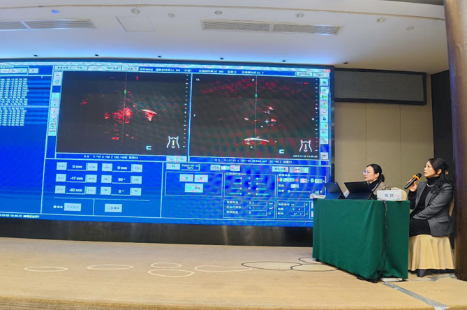 四川省妇幼保健院聚焦超声（HIFU）治疗中心正式启动