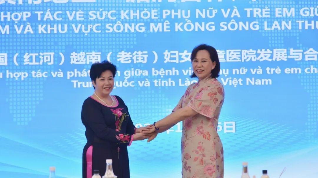 大医微课