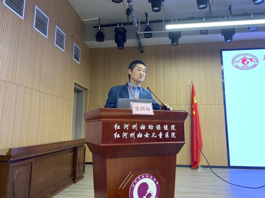 大医微课