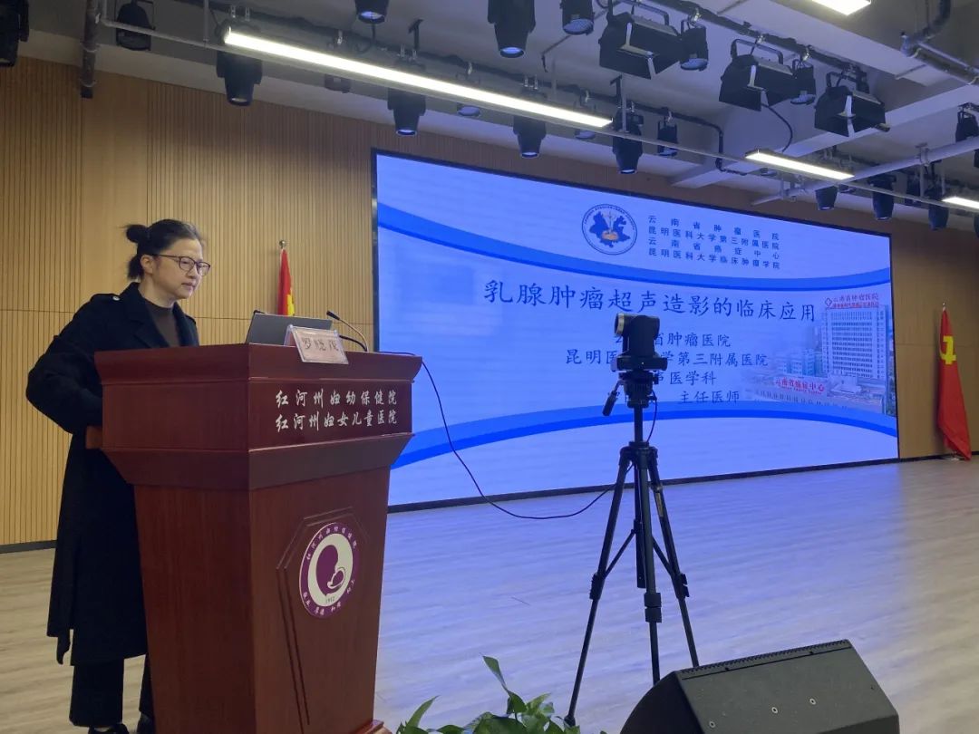 大医微课
