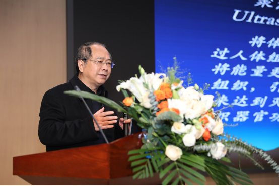大医微课