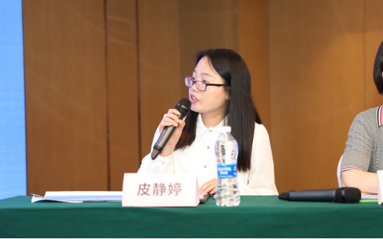大医微课