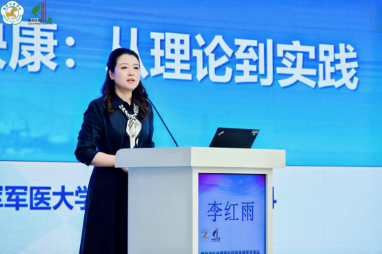 大医微课