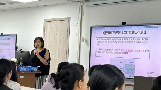 大医微课