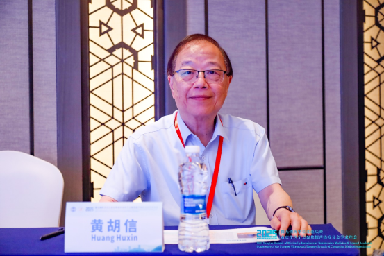 大医微课