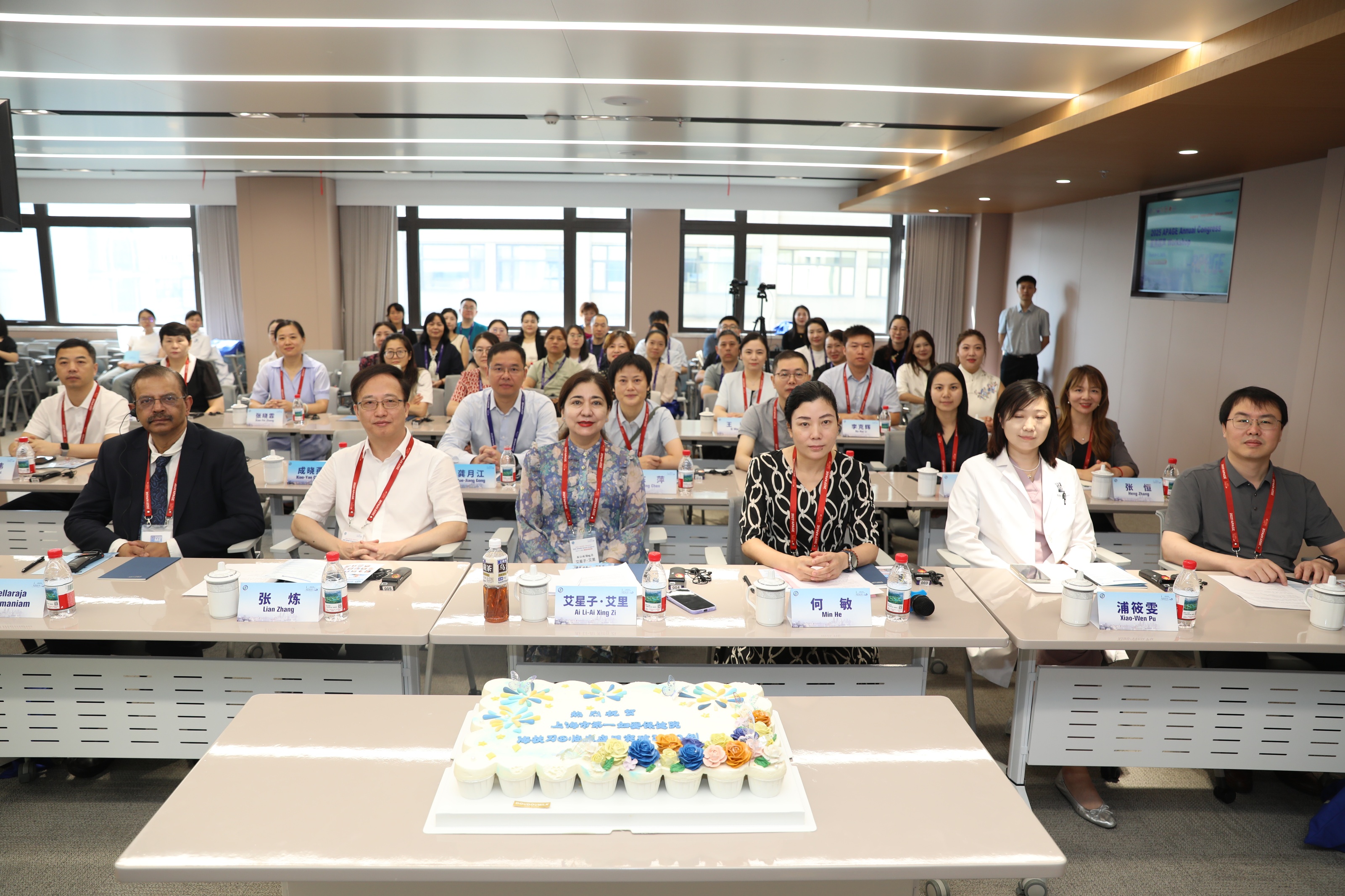 2025 APAGE Annual Congress 聚焦超声 Workshop 在沪举办，共探聚焦超声技术新发展​