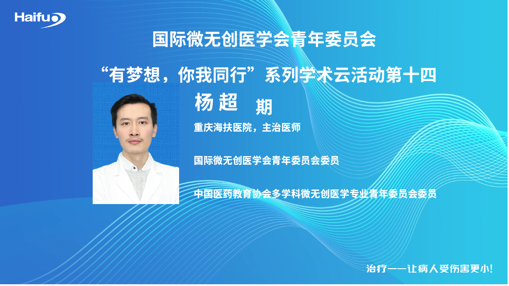 live_截图 2025-10-24 10-06-56.png