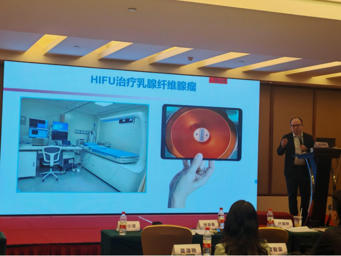 大医微课 大医微课