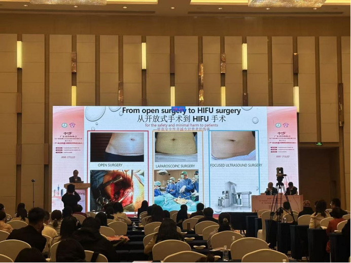 大医微课 大医微课