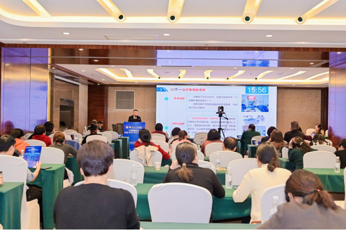 大医微课 大医微课