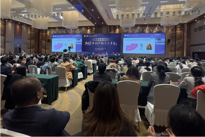 大医微课 大医微课