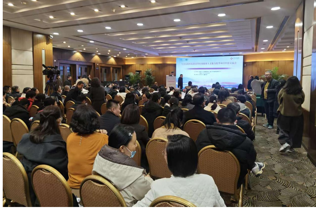 聚焦超声消融技术赋能生育力保护，助力生育友好医院建设