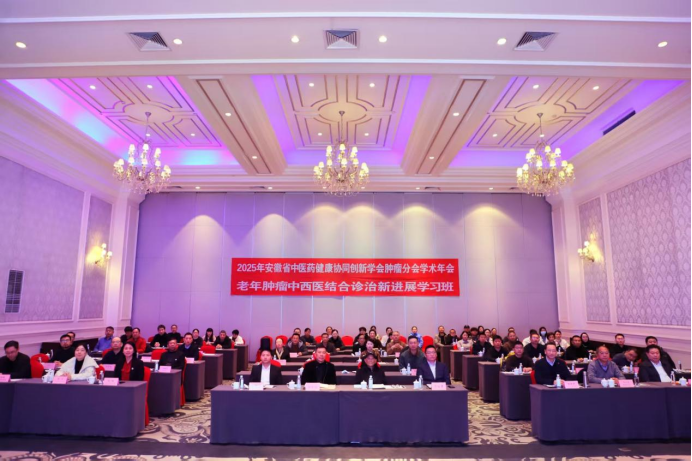 大医微课 大医微课