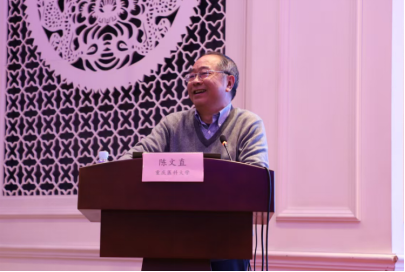 大医微课 大医微课