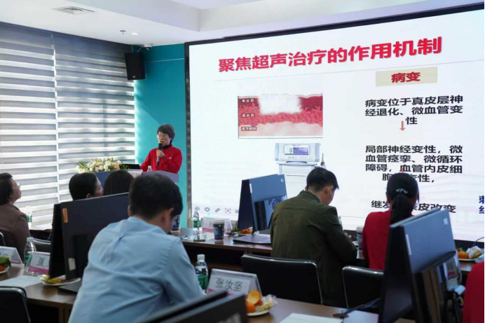 大医微课 大医微课