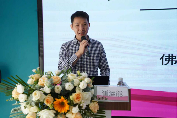 大医微课 大医微课