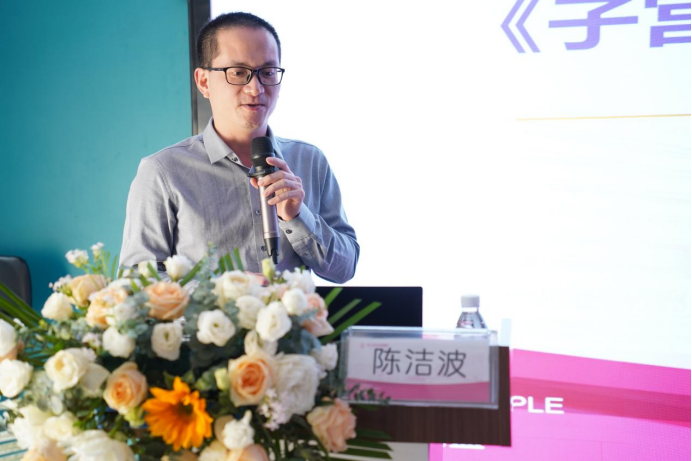 大医微课 大医微课