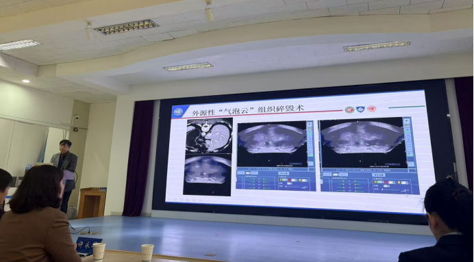 大医微课 大医微课