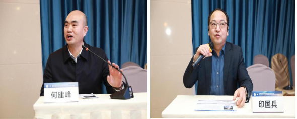 大医微课 大医微课