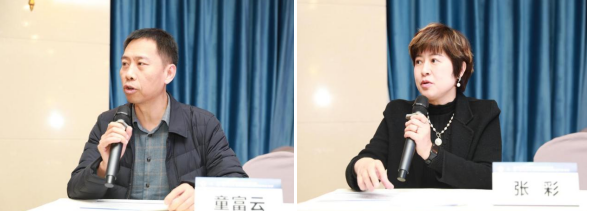 大医微课 大医微课