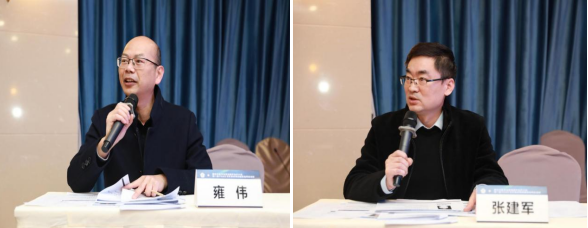 大医微课 大医微课