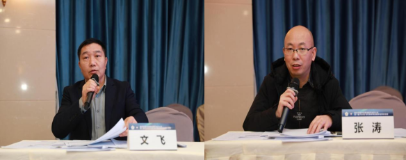 大医微课 大医微课