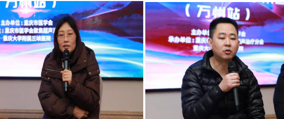 大医微课 大医微课