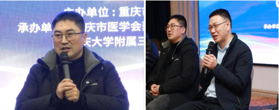 大医微课 大医微课