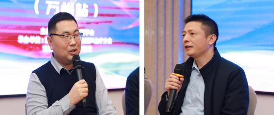 大医微课 大医微课