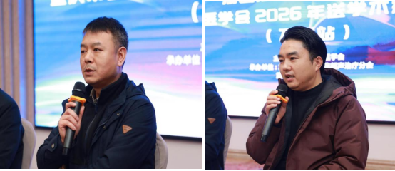 大医微课 大医微课