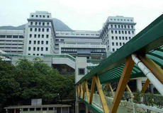 香港安和微无创手术中心