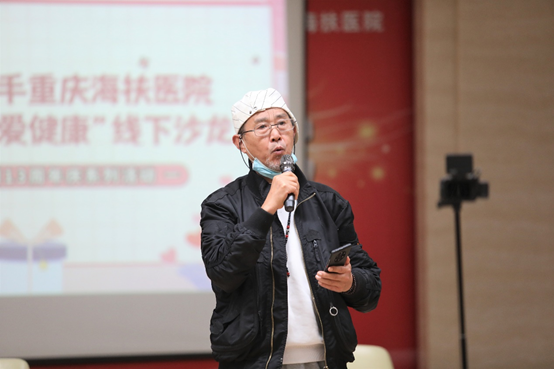 99子宫网13周年庆线下沙龙完满成功