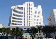 福建省立医院