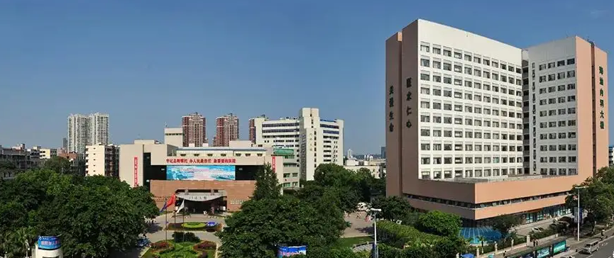 德阳市人民医院