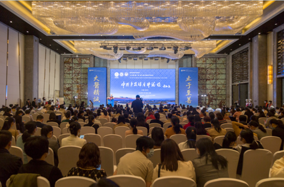 聚焦学术前沿，共话妇产未来！2022第三届“一带一路”中国-东盟妇产科论坛在柳州召开