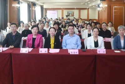 第五届惠景妇产热点问题高峰论坛顺利召开