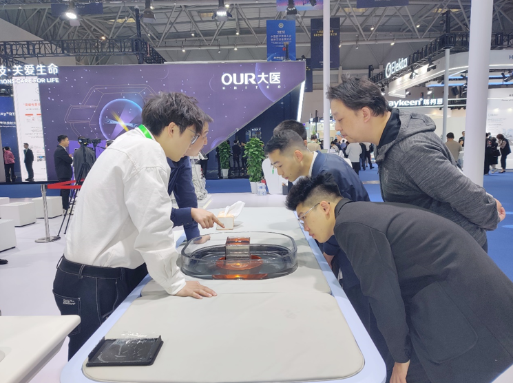 点赞中国原创聚焦超声技术 海扶医疗设备亮相2024中国医学装备大会