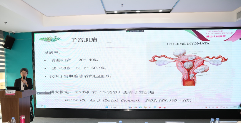 2024年聚焦超声消融手术临床应用升级培训班（佛山站）暨佛山市第八届高强度超声聚焦消融治疗学习交流会圆满结束