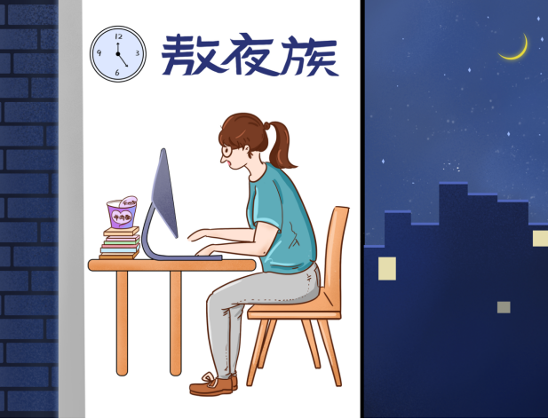 熬夜致癌，与DNA修复有关？