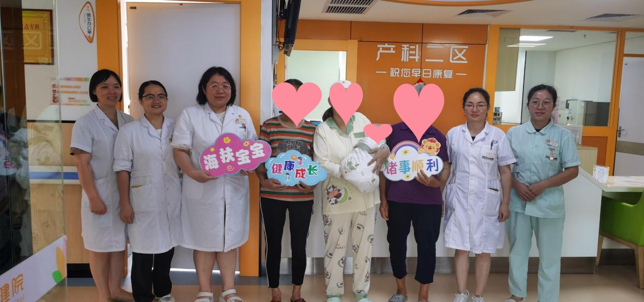 百色市妇幼保健院首个“海扶宝宝”健康出生啦!