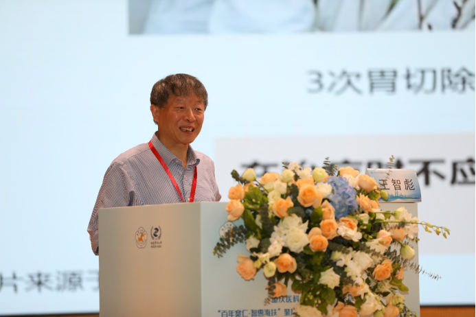 重庆市医学会聚焦超声治疗分会2024学术年会在重医附二院宽仁会议中心顺利召开