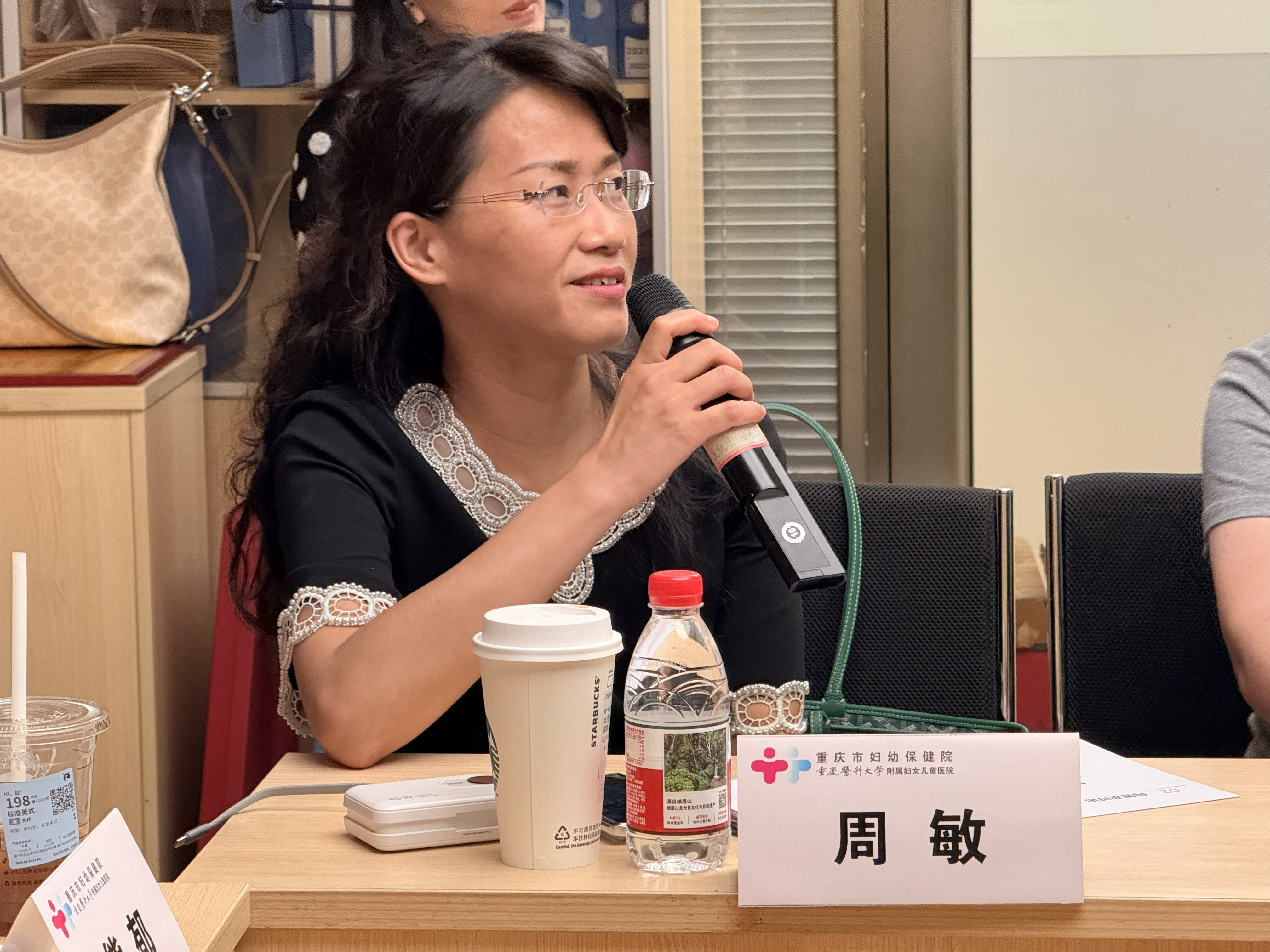 重庆妇幼保健院8.png