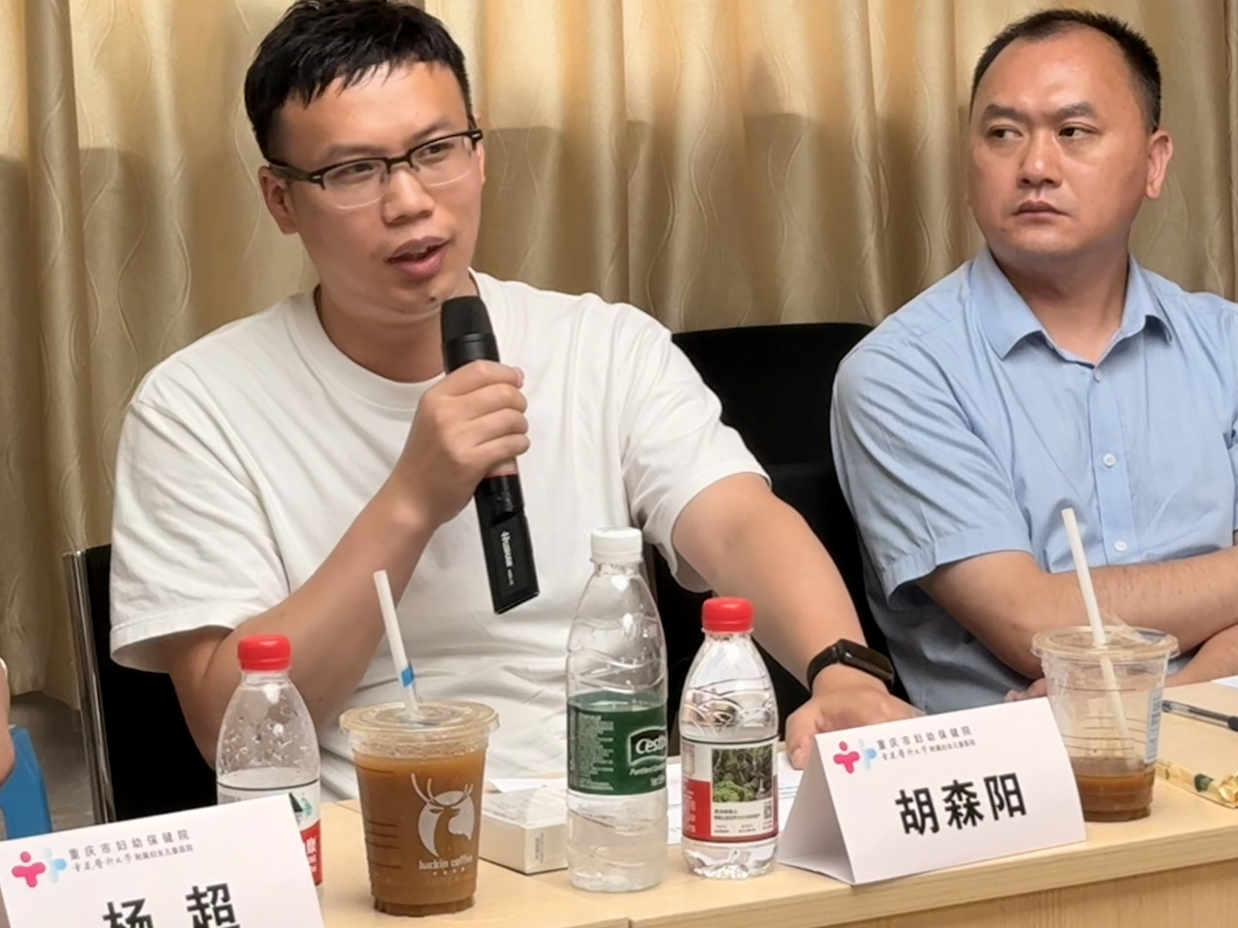 重庆妇幼保健院9.png