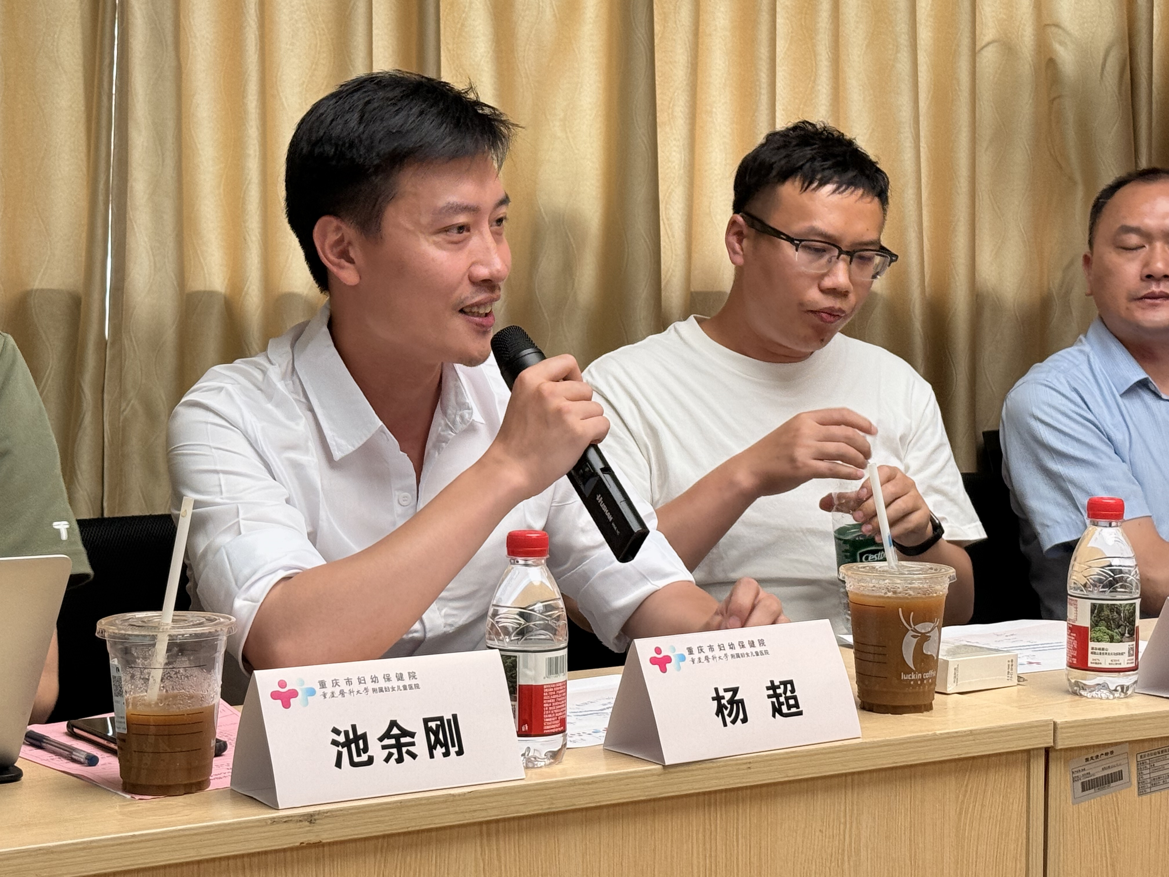 重庆妇幼保健院11.png
