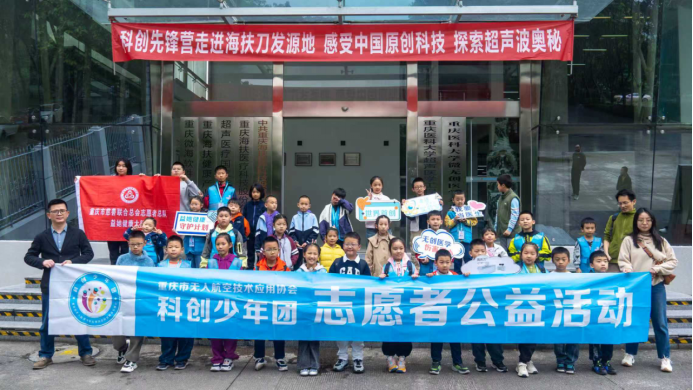 99子宫网文章 image.png