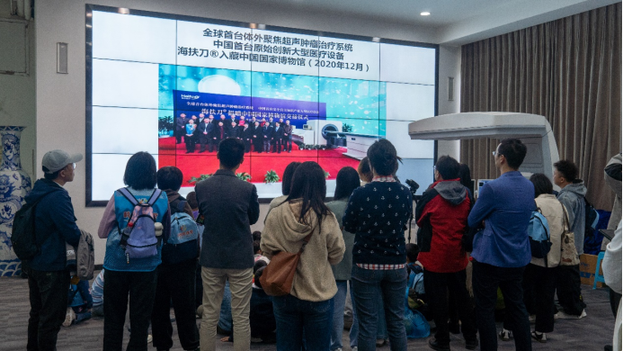 99子宫网文章 image.png