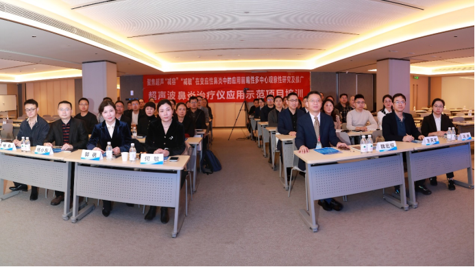 99子宫网文章 image.png