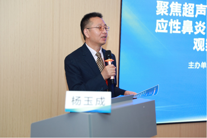 99子宫网文章 image.png