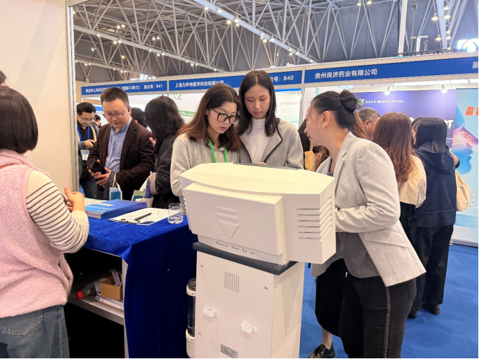 99子宫网文章 image.png